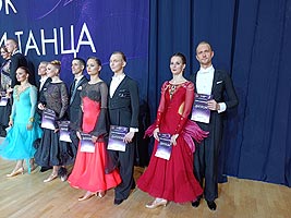 бальные танцы для начинающих взрослых "S-Клуб"