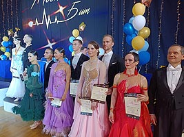 бальные танцы для взрослых