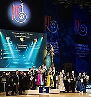 бальные танцы для взрослых