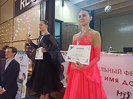 бальные танцы для взрослых