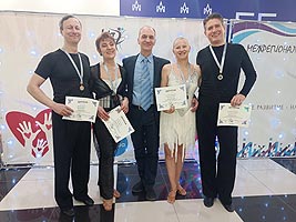бальные танцы для взрослых